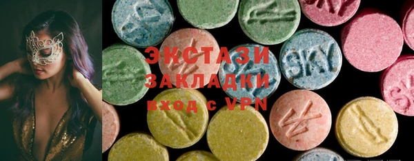 MESCALINE Белоозёрский